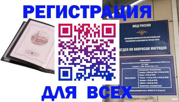 форма 3 в Карпинске